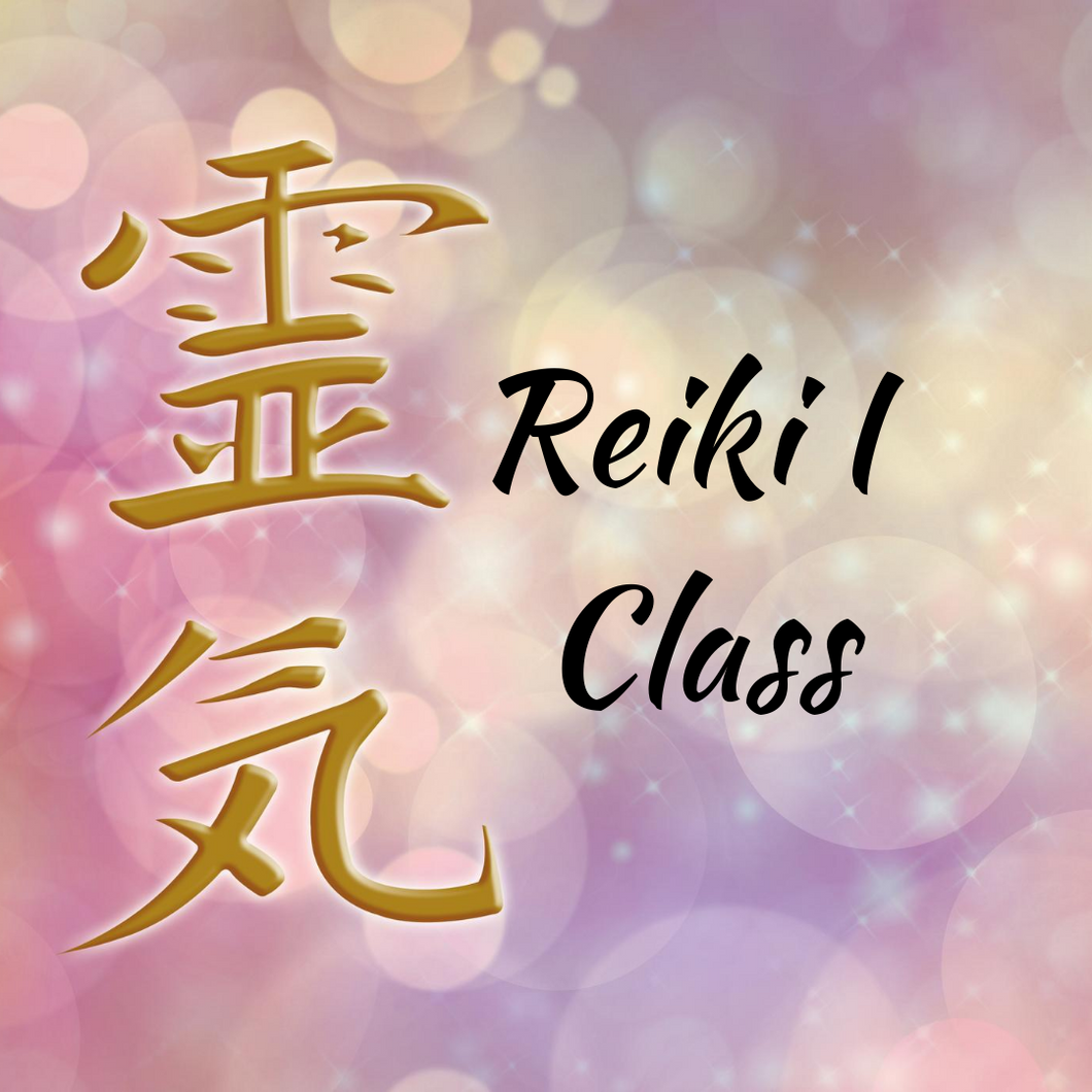 Reiki I Class (May 22nd, 2021)