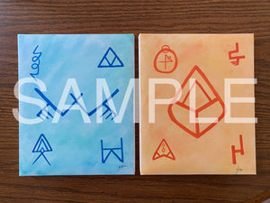 Custom Light Code Painting